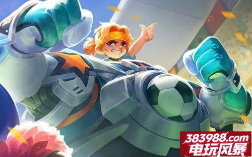 王者荣耀夏日福利有什么皮肤 夏日福利皮肤名单2024