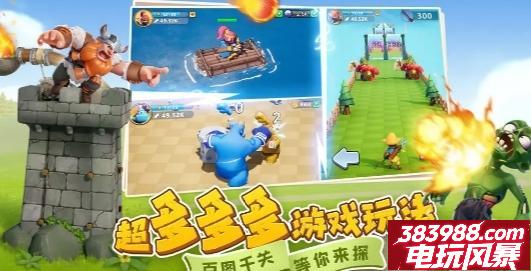 守卫与远征最强阵容  6套阵容搭配推荐