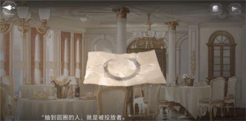 《世界之外》评测：一款无限流言情手游