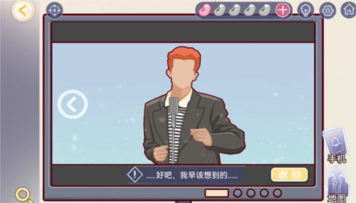 《房间的秘密3》评测：新奇尚可的非恐怖解谜游戏