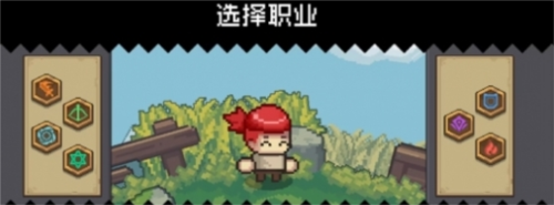元气骑士前传评测：良心游戏 一起爱在西“元”前