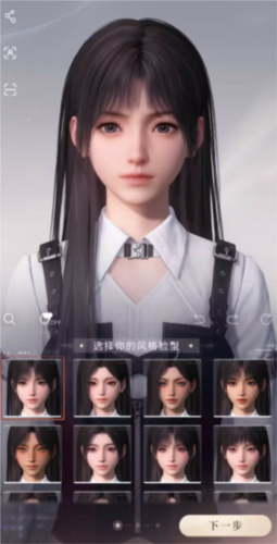 《恋与深空》评测：3D帅哥指尖触摸