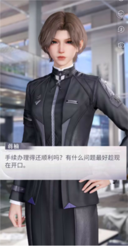 《恋与深空》评测：3D帅哥指尖触摸