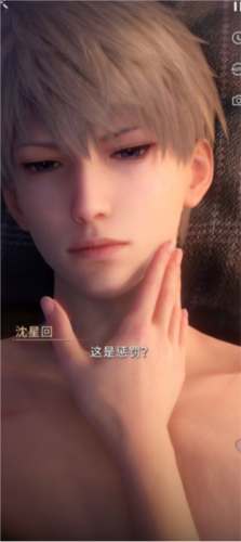 《恋与深空》评测：3D帅哥指尖触摸