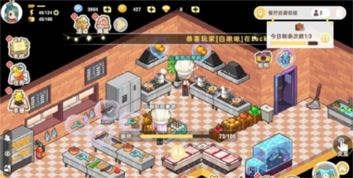 《皮卡堂之梦想起源》评测：回忆满满的像素风人生