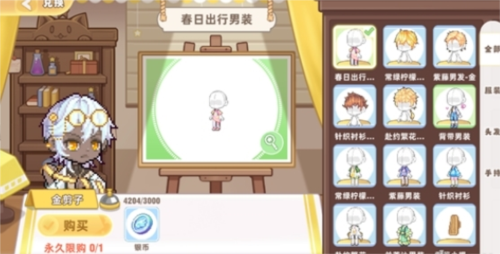 《皮卡堂之梦想起源》评测：回忆满满的像素风人生