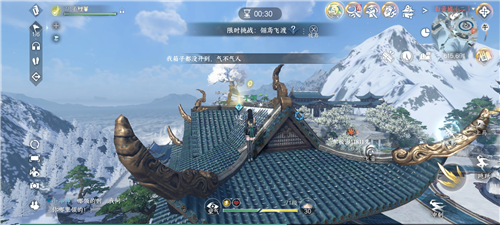 《逆水寒》评测：2.0新赛年国风朋克来袭