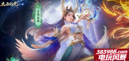 太吾纪元英雄升星条件  升星消耗汇总
