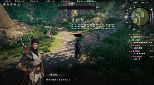 《下一站江湖2》评测：搭建有新意的开放世界