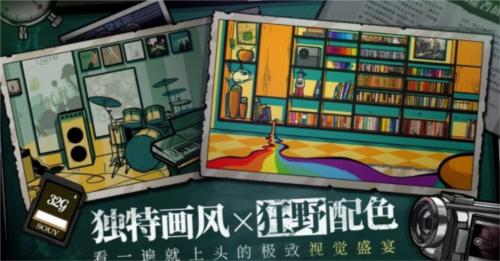 《房间的秘密3》评测：新奇尚可的非恐怖解谜游戏