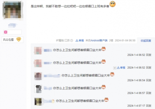 《剑网3无界》评测：用心诠释“无界”