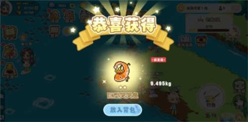 《皮卡堂之梦想起源》评测：回忆满满的像素风人生