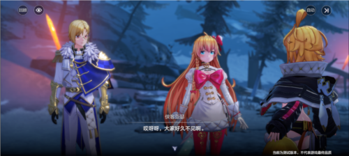 《乖离性百万亚瑟王环》评测：守旧与革新下的经典