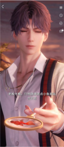 《恋与深空》评测：3D帅哥指尖触摸