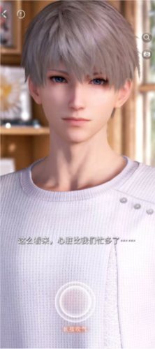 《恋与深空》评测：3D帅哥指尖触摸