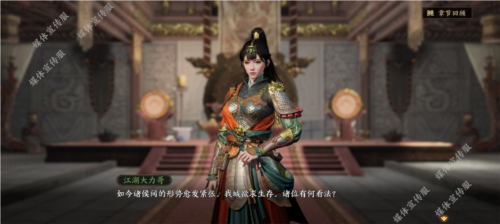 《战地无疆》评测：突破维度局限 重构传统SLG