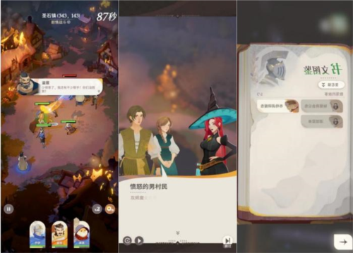 《剑与远征启程》评测：画风优秀玩法成熟