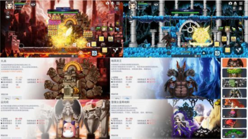 《冒险岛：枫之传说》评测：再现经典奇幻世界