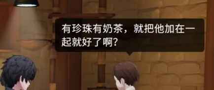 《归龙潮》评测：一款披着手游皮的单机