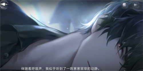 《世界之外》评测：一款无限流言情手游