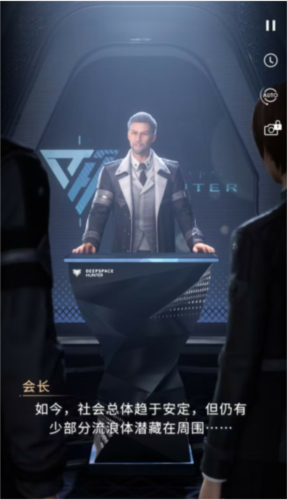 《恋与深空》评测：3D帅哥指尖触摸