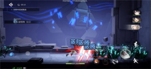 《归龙潮》评测：一款披着手游皮的单机