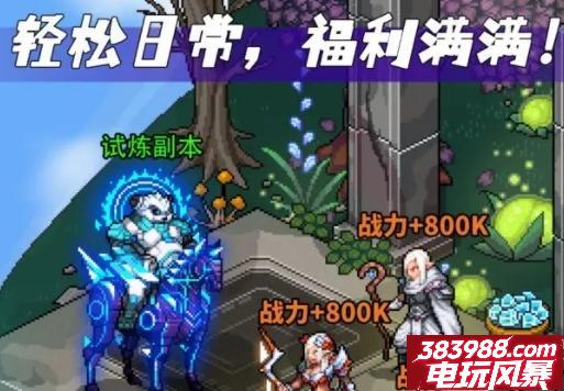 像素战神英雄升星材料怎么获得  升星材料表