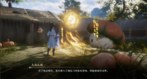 《仙剑世界》评测：国产IP终于迈出了舒适区