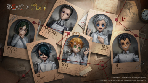 一起逃跑吧《第五人格》约定的梦幻岛联动今日返场