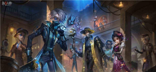 乘风纳凉清爽一夏《第五人格》暑期前瞻回顾