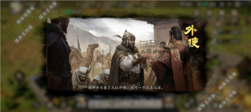 《战地无疆》评测：突破维度局限 重构传统SLG