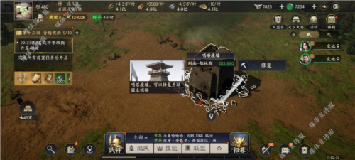 《战地无疆》评测：突破维度局限 重构传统SLG