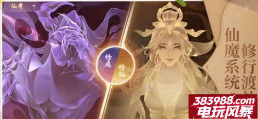 少年仙界传兑换码汇总 游戏礼包码分享