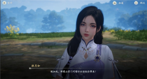 《仙剑世界》评测：国产IP终于迈出了舒适区