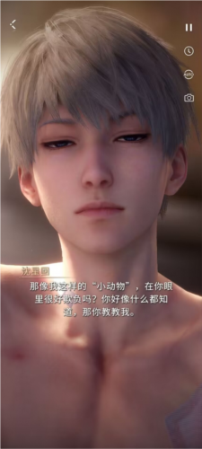 《恋与深空》评测：3D帅哥指尖触摸