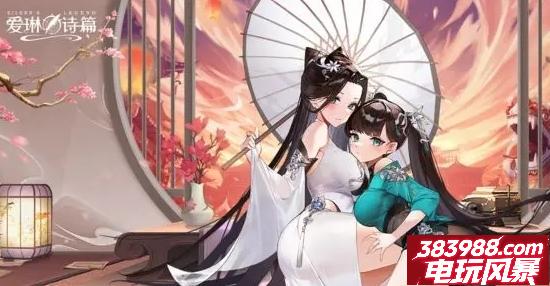 爱琳诗篇英雄升星表  升星一览表