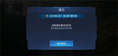 《星球重启》评测：噱头很足 内核很旧