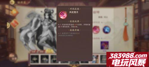 塔王之王2最强武将介绍 平民武将推荐
