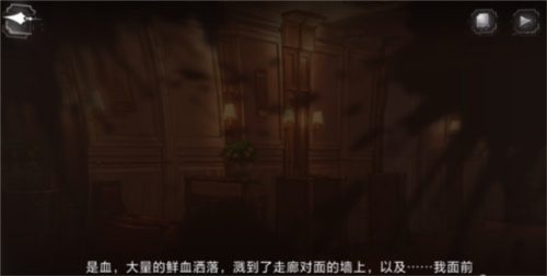 《世界之外》评测：一款无限流言情手游