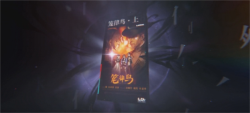 《归龙潮》评测：一款披着手游皮的单机