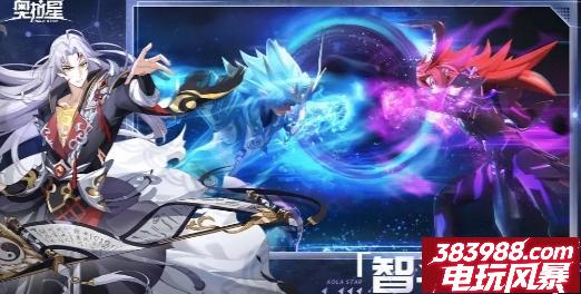 奥拉星最新兑换码分享  亲测有效礼包码