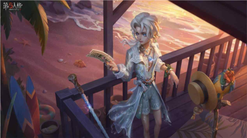 乘风纳凉清爽一夏《第五人格》暑期前瞻回顾