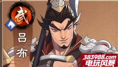 策魂三国最强武将推荐  武将选择哪个