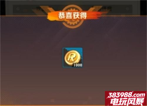 向僵尸开炮新手攻略  平民玩家必看