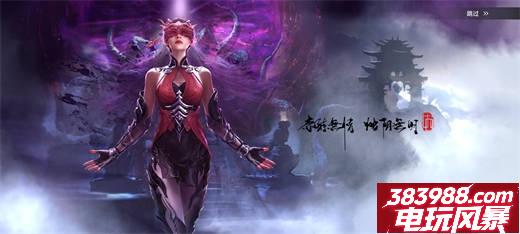 永劫无间手游角色有哪些 角色该怎么选择