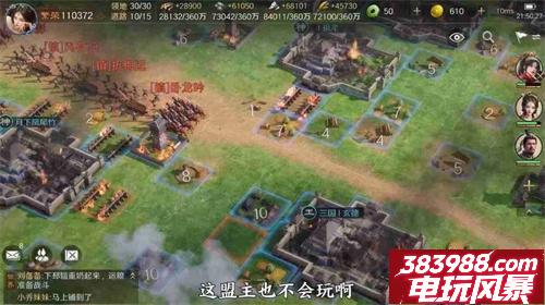 三国谋定天下兑换码2024最新 怎么领取礼包码