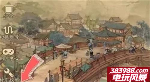 叫我大掌柜兑换码大全 2024礼包码哪里兑换