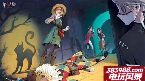 第五人格兑换码2024 最新有效礼包码有哪些