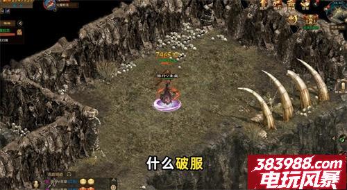 原始征途最强武器推荐 新手开局选那个武器好