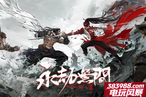 永劫无间是哪个公司的-是什么类型的游戏